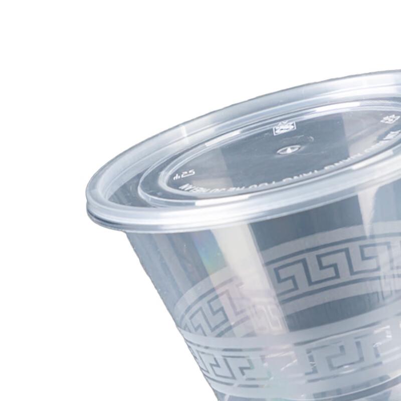 Disposable PP Plastic Round Meal Box