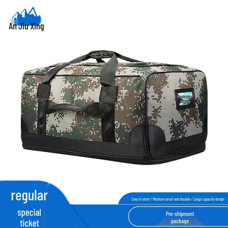 Anjiuxing Waterproof Camouflage Carry Bag