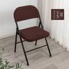 Chair Split Folding Type Two Piece Cover With Solid Color Design For Party Home