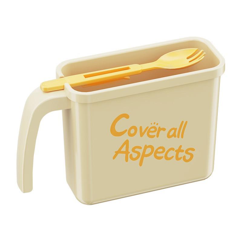 Portable Instant Noodle Bowl - No-Wash, Easy Storage, Multifunction Cooker for Students & Dorms