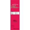 Showa Pharmaceutical Ginger Rooibos Tea 24 Packets Seasonal Items (Hay Fever Relief, Chilled Barley Tea, Etc.) Health Tea Seasonal Items (Hay Fever Re