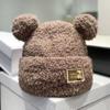 Cartoon Cat Ear Skullies Bear Ear Winter Cap Ins Plush Bear Beanies  Streetwear
