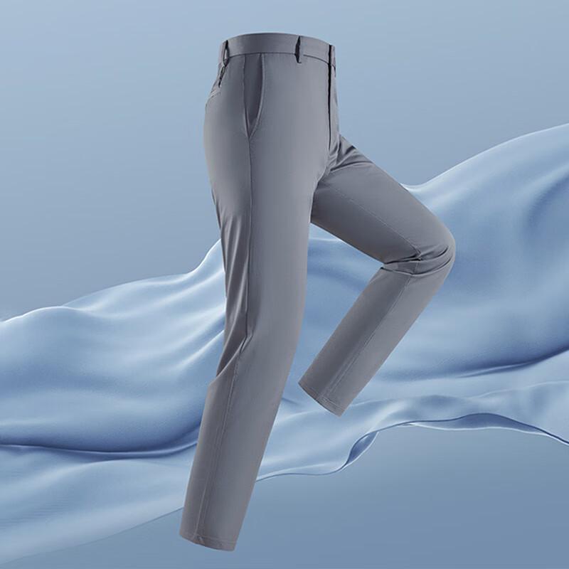 YOUNGOR Men's Outdoor Wrinkle-Resistant Straight-Leg Pants VCSX320123DWA