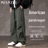 MianZhi Men's Outdoor Windproof Casual Cargo Pants