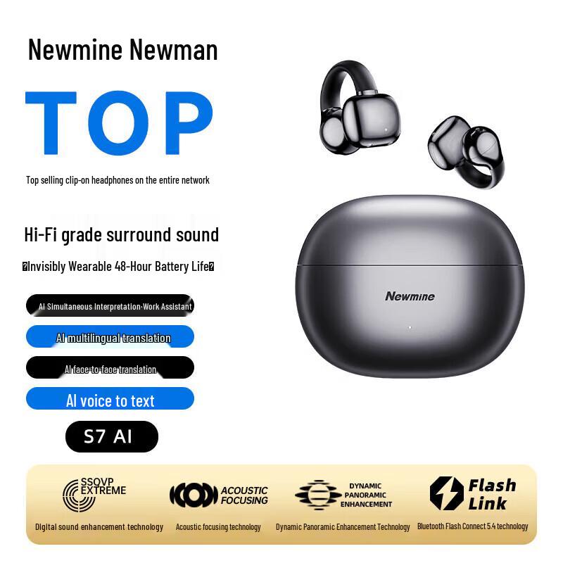 Newmine S7 AI Smart Open-Ear Bluetooth Sports Headphones