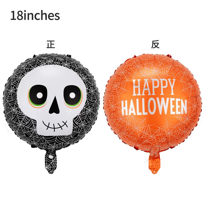 Halloween Party Aluminum Film Balloon Happy Halloween Happyhalloween Atmosphere Arrangement Alien