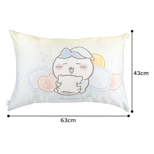 MORIPiLO Chiikawa Pillowcase, 100% Silk, Hachiware Goods, Blue, 43x63cm, Anti-Friction, Night Care, Silk with Tencel Backing, Zipper Closure, Characte