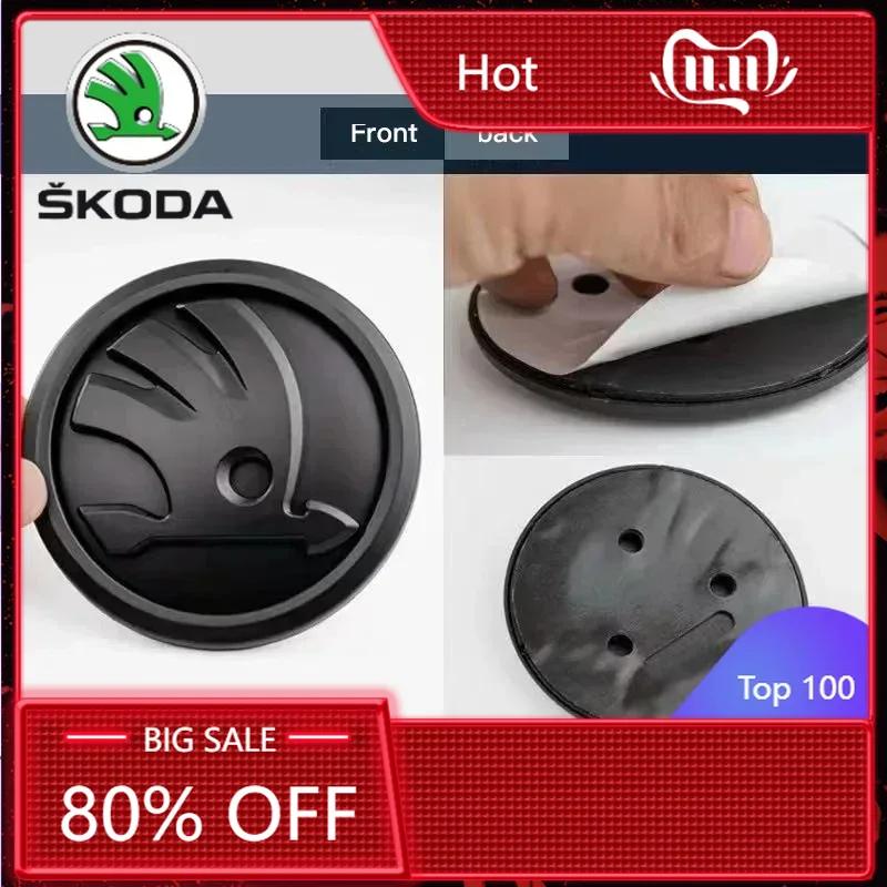 Car Sticker 2025 New 1Pcs 8/9CM Emblem Car Front Hood Badge Rear Trunk Sticker For Skoda Octavia Rapid Kodiaq Karoq Fabia Kamiq