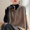Half-zip Hooded Knitted Jacket, Sleeveless Blouse, Sweater, Loose-fitting and Warm Layered Top