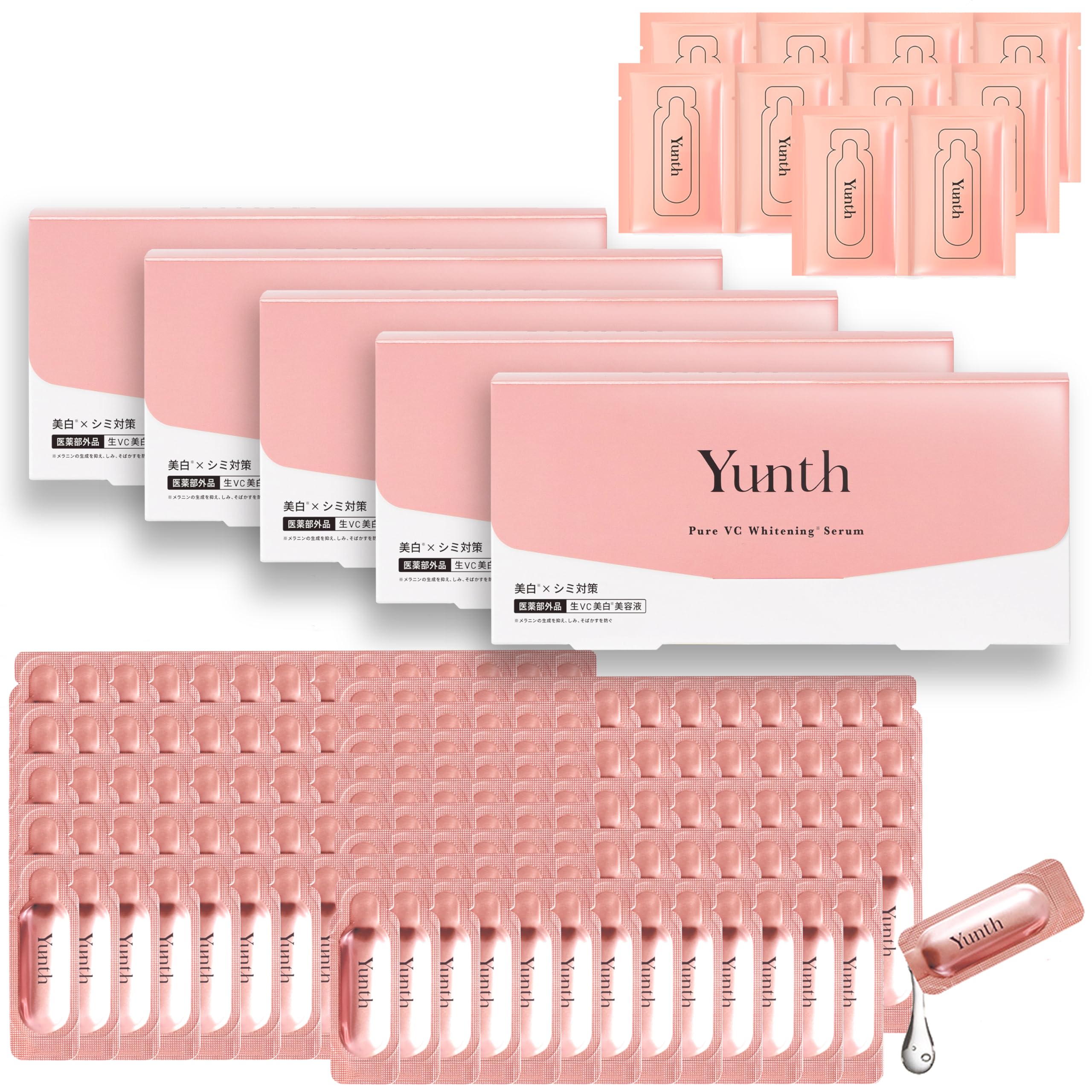 

Yunth Yunth Raw VC Introductory Supply 10 Introductory Serum Sample Serum, 5-Pack, 150-Day [Includes Packets] (Cosmetics/Skincare/Pores/Beauty/Face розовый