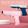 Children Toy Guns Plastic Pistol Manual Handgun Toy Foam Dart Blaster Shooting Model Launcher For Boys Girls Outdoor Games