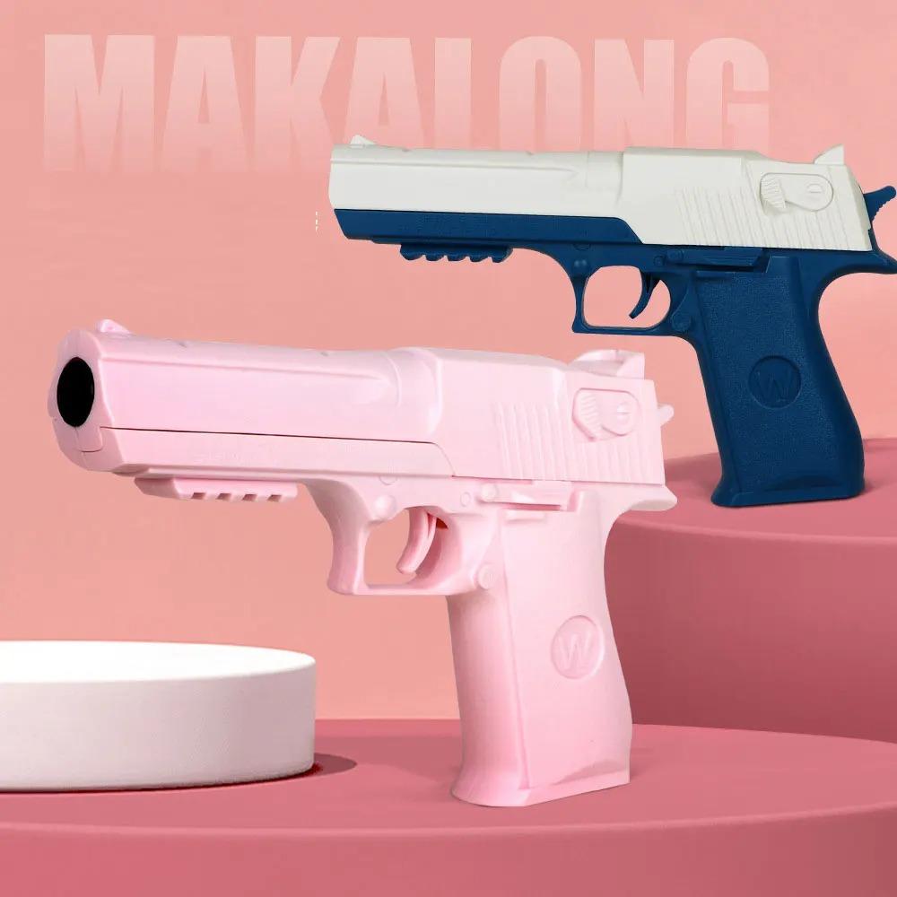 Children Toy Guns Plastic Pistol Manual Handgun Toy Foam Dart Blaster Shooting Model Launcher For Boys Girls Outdoor Games