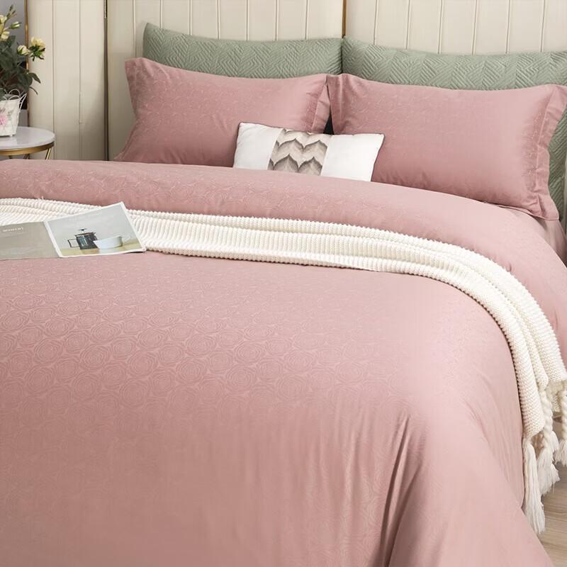 Fangwang Tussah-Seiden-Steppdecke & Baumwoll-Jacquard 4-teiliges Bettwäscheset