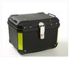 Universal Detachable Motorcycle Tail Box - Large Capacity, Waterproof Rear Trunk for Bikes
