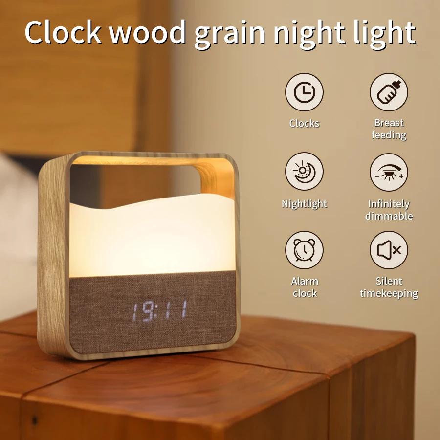 

Portable Led Table Lamp Rechargeable Desktop Night Lights with Clock Time Display Sleeping Bedside Light Portable Room Light