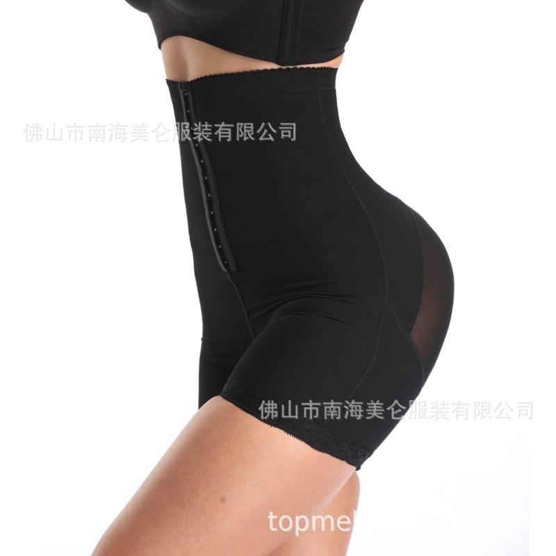 Women Front Zipper Hook High Waist Tummy Control Butt Lifting Lace Hem Slim Shapewear Shorts S