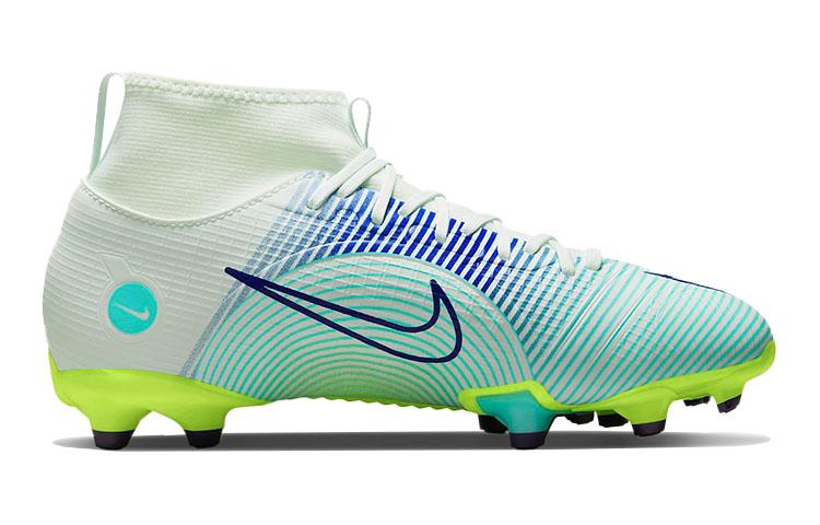 Nike Mercurial Superfly 8 Academy MG 'Dream Speed - Barely Green Electro Purple' GS DN3771-375