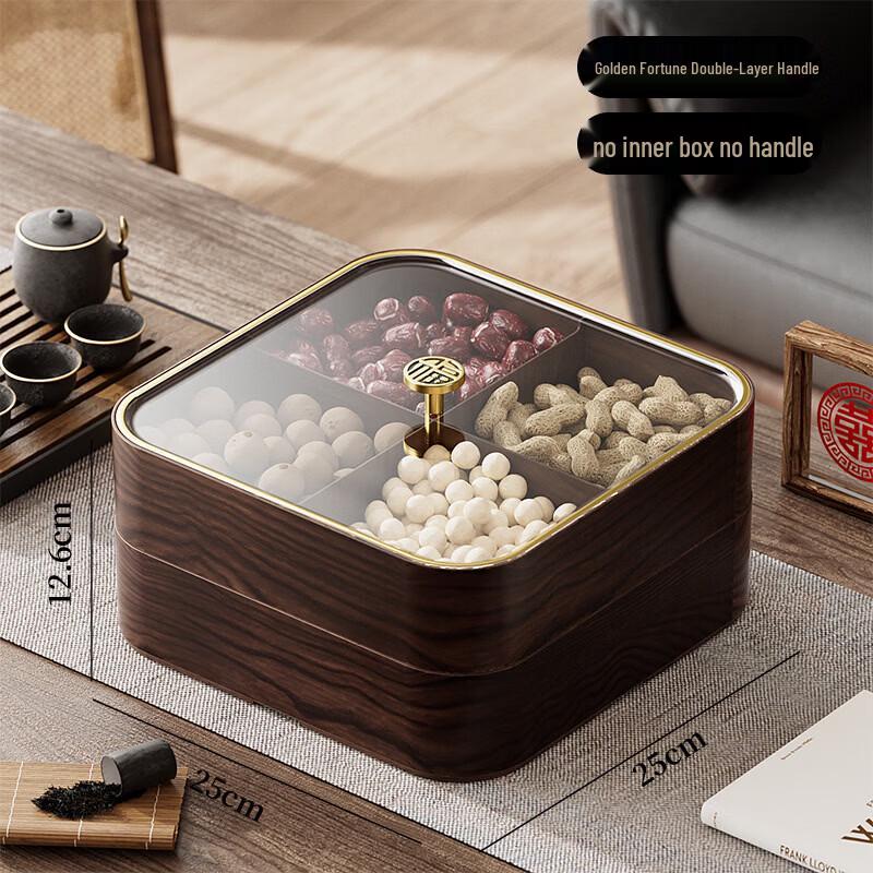 Pabei New Chinese Style Dual-Layer Dried Fruit & Snack Box with Lid