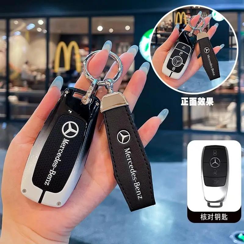SFX1 Car Remote Key Case Cover Shell For Mercedes Benz C S Class W223 W206 Maybach S400 S450 S500 Protector Fob Bag Accessories