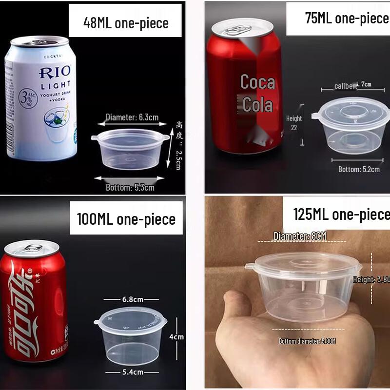 Disposable Plastic Sauce Containers with Attached Lids