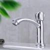 Lijiuho Single Cold Water Basin Faucet