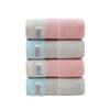 Towel Pure Cotton Class A Household Soft Absorbent Face Wash Bath Couple Face Towel