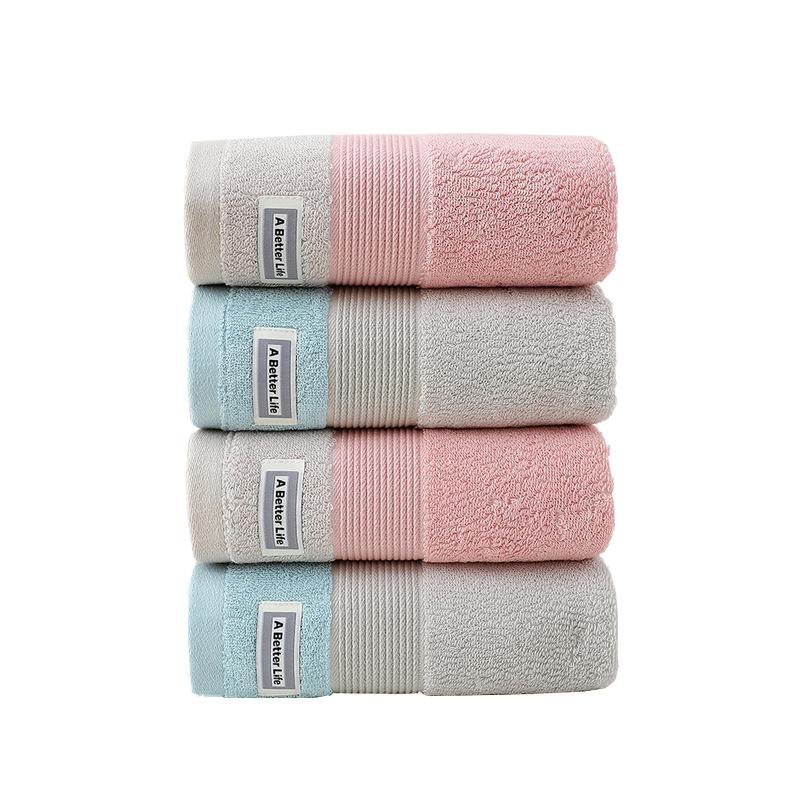 Towel Pure Cotton Class A Household Soft Absorbent Face Wash Bath Couple Face Towel