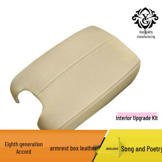 

Honda 8th Gen Accord/Crosstour Interior Leather Armrest Box Cover Beige Leather Beige Stitching for Armrest Box
