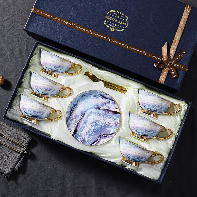 Junshiqi DH Retro European Coffee & Tea Set (6 Person)