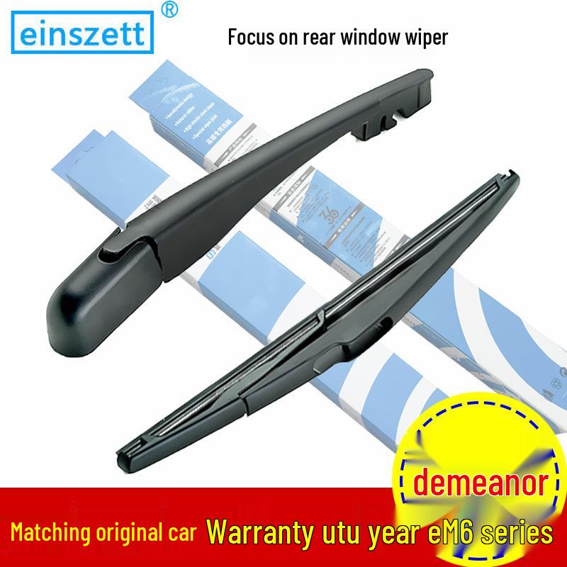 

Сборка заднего стеклоочистителя для Dongfeng Fengdu MX3/MX5/MX6: Бескаркасный рычаг стеклоочистителя и резиновая лента высокой адаптации Rear Wiper Blade