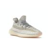 Adidas Yeezy Boost 350 V2 Lundmark Reflective Unisex Sneakers Cream FV3254