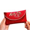 Spring Festival Brocade Red Envelope New Year Blessing Words New Year Money Bag  Lady Girls Women