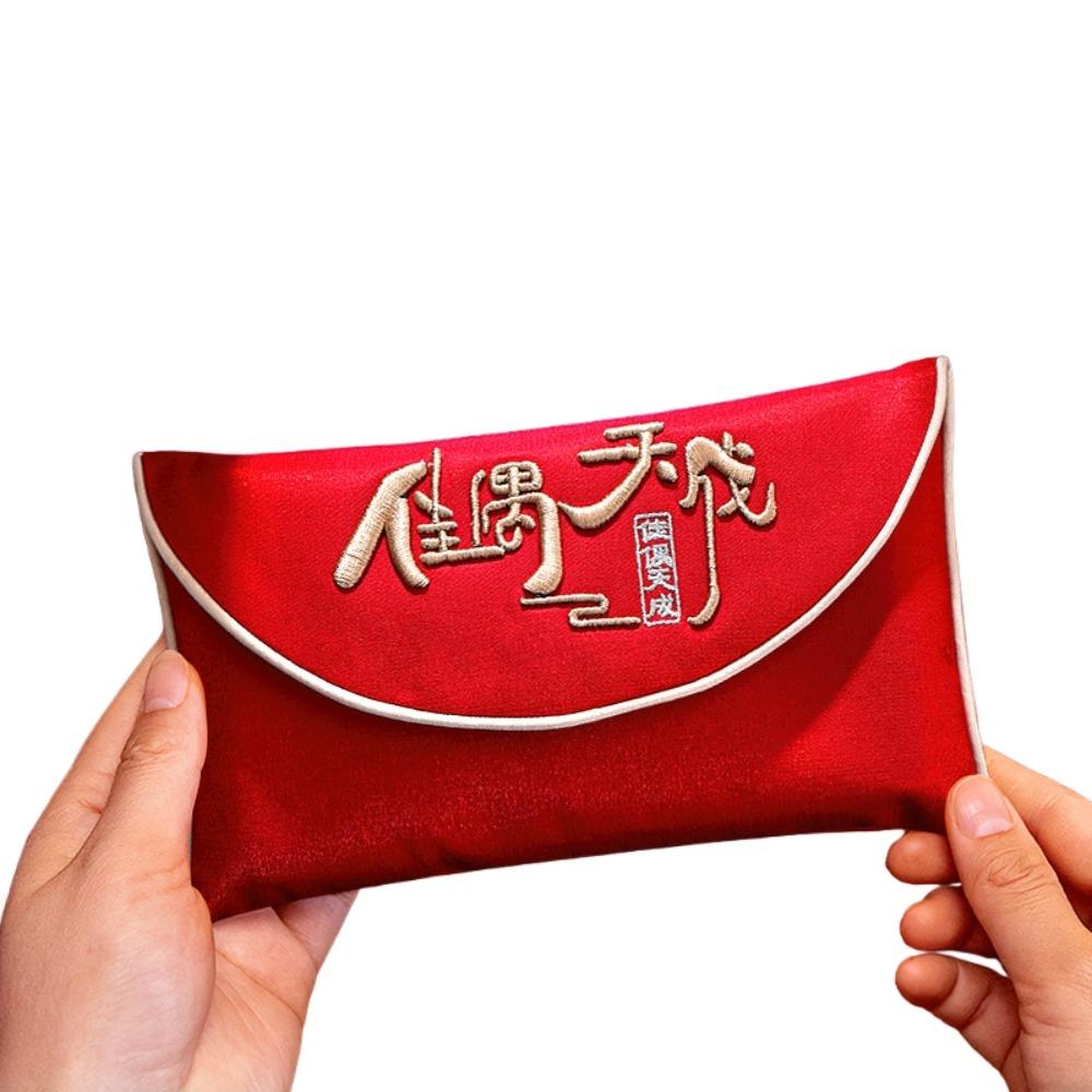 Spring Festival Brocade Red Envelope New Year Blessing Words New Year Money Bag  Lady Girls Women