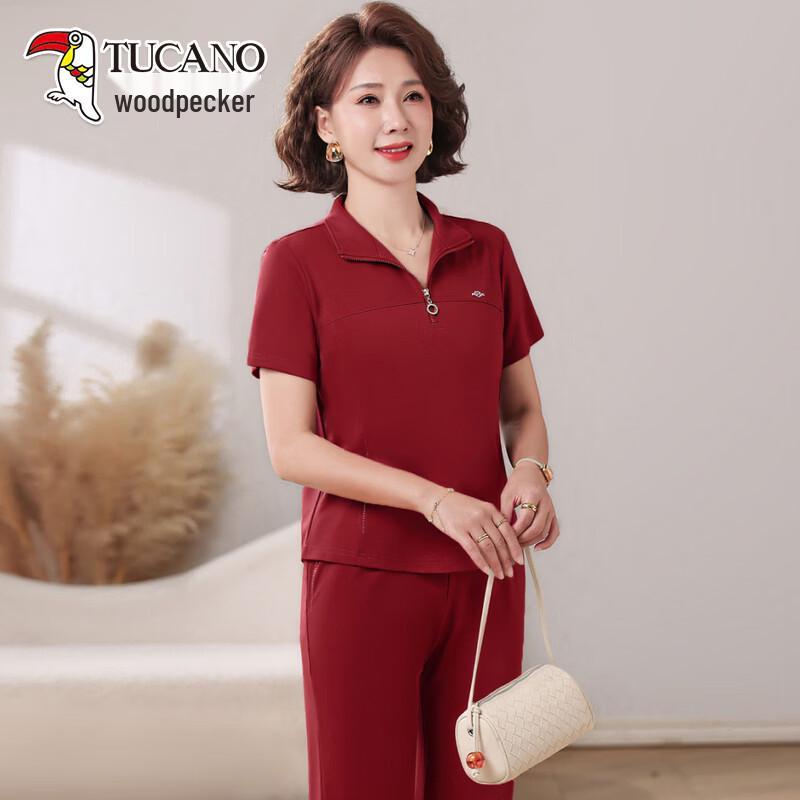 Tucano Women's Summer Sportswear Set