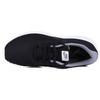 Nike Tanjun Men's Black White Grey Running Shoes 876899-001
