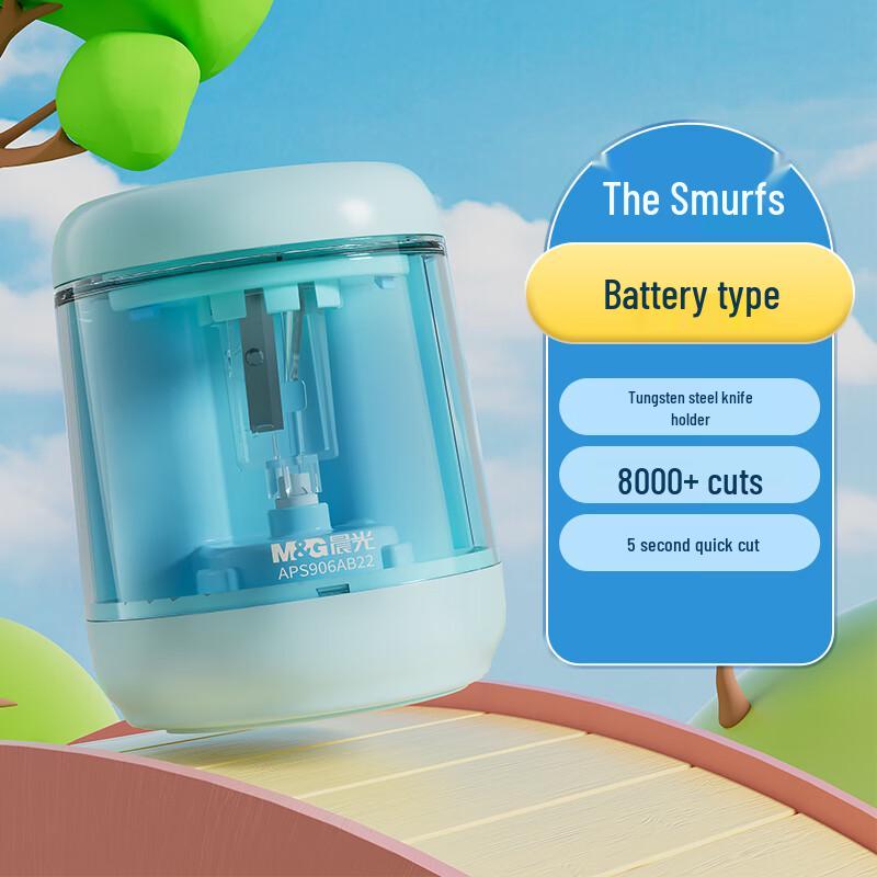 M&G Electric Pencil Sharpener