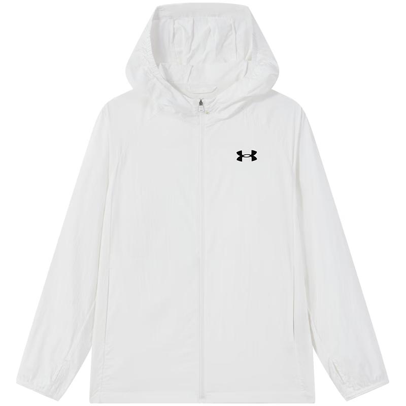 Under Armour Kids' Lightweight Hooded Sun Protection Jacket