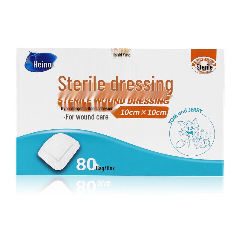 Haishi Sterile Adhesive Dressing - Large Waterproof Post-op C-section Scar Patch