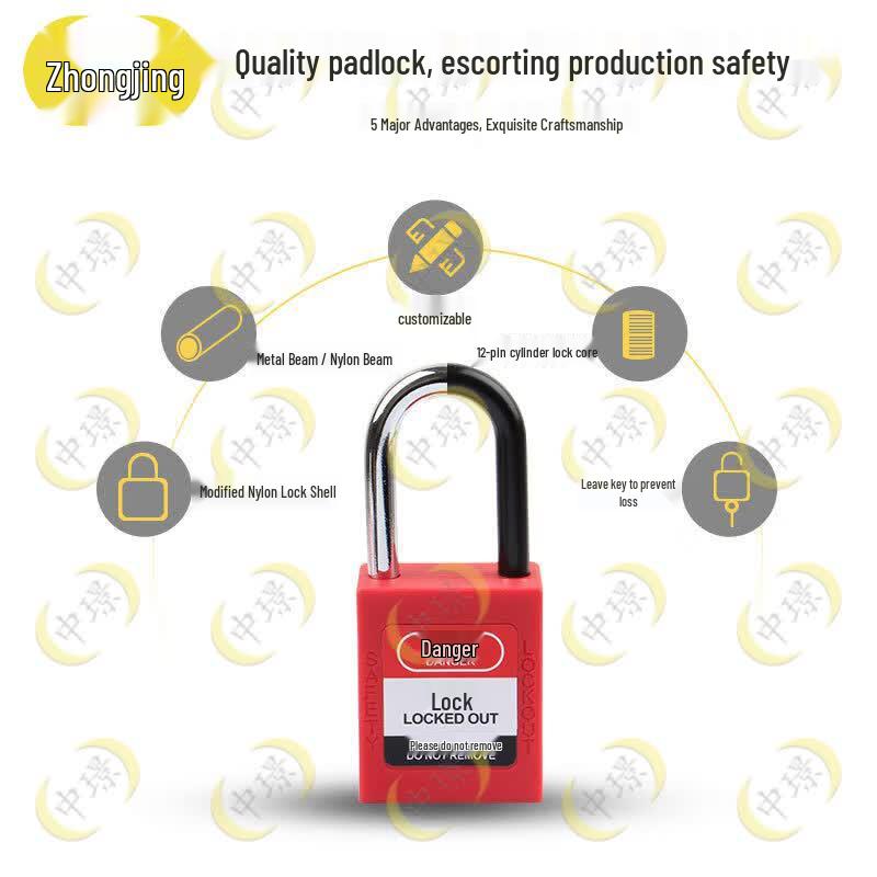 Zhongjing GCS Industrial Insulated Safety Padlock