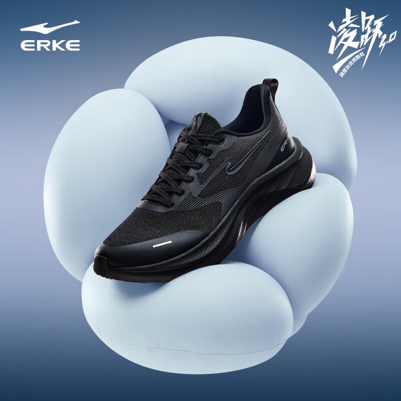 

ERKE Performance Running Shoes EUR 44