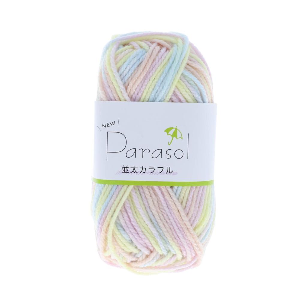 Yokota Parasol Medium 6 Yarn, Acrylic, Weight, Colorful, 6-Color Set, Balls, 6908-6