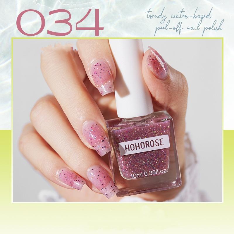 Fine Glitter Nail Polish Aurora Foot Nail Polish Whitening No Baking Quick Drying Long-lasting Peelable Nail Polish