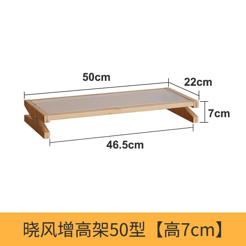 Longhong Adjustable Glass Monitor Stand Desktop Screen Riser Office Display Shelf Organizer Modern Workspace Storage Rack