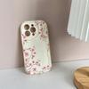 Case For Realme C53 C55 C67 C63 C65 C35 C33 C21Y C25Y C51 8 5G 10 13 11 12 Pro Plus GT 6 Note 60 Cover Flower Cream Wavy Edge