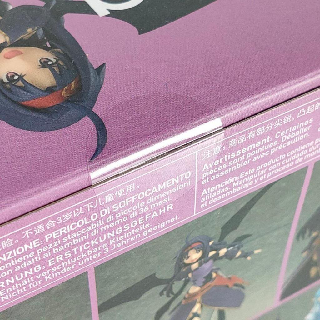 [USED] figma Yuuki 2021 Resale Sword Art Online Alicization