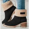 Winter New Large Size Snow Boots Women's Thick High Heel Medium Boots Children