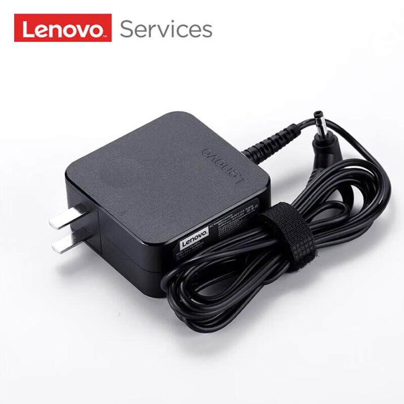 Lenovo Original 65W Portable Laptop Power Adapter