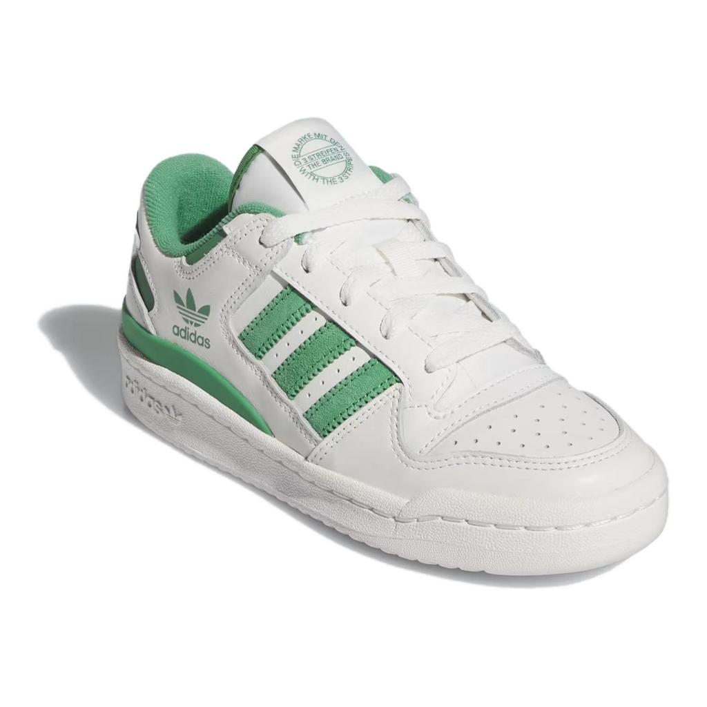 Adidas Forum Low CL J White Preloved Green Kids Sneakers Cloud-White ID8722
