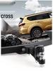 Leapmotor C11 Tow Bar: Modified Tow Hook for Off-Road, RV, and American Square Mount Trailers