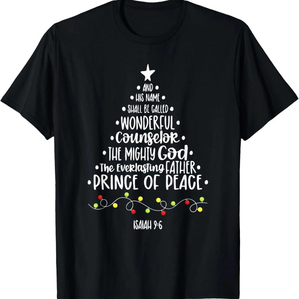 His Name Shall Be Jesus Christmas Religious Holiday T-Shirt
